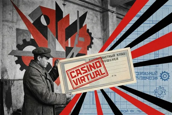 ingresa tu código promocional en Casino Virtual